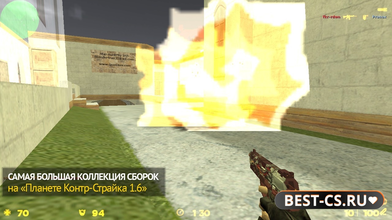 Скриншот 4 CS 1.6 + Aimbot + WH + SpeedHack