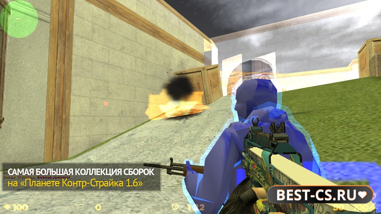 Скриншот 5 CS 1.6 + Aimbot + WH + SpeedHack