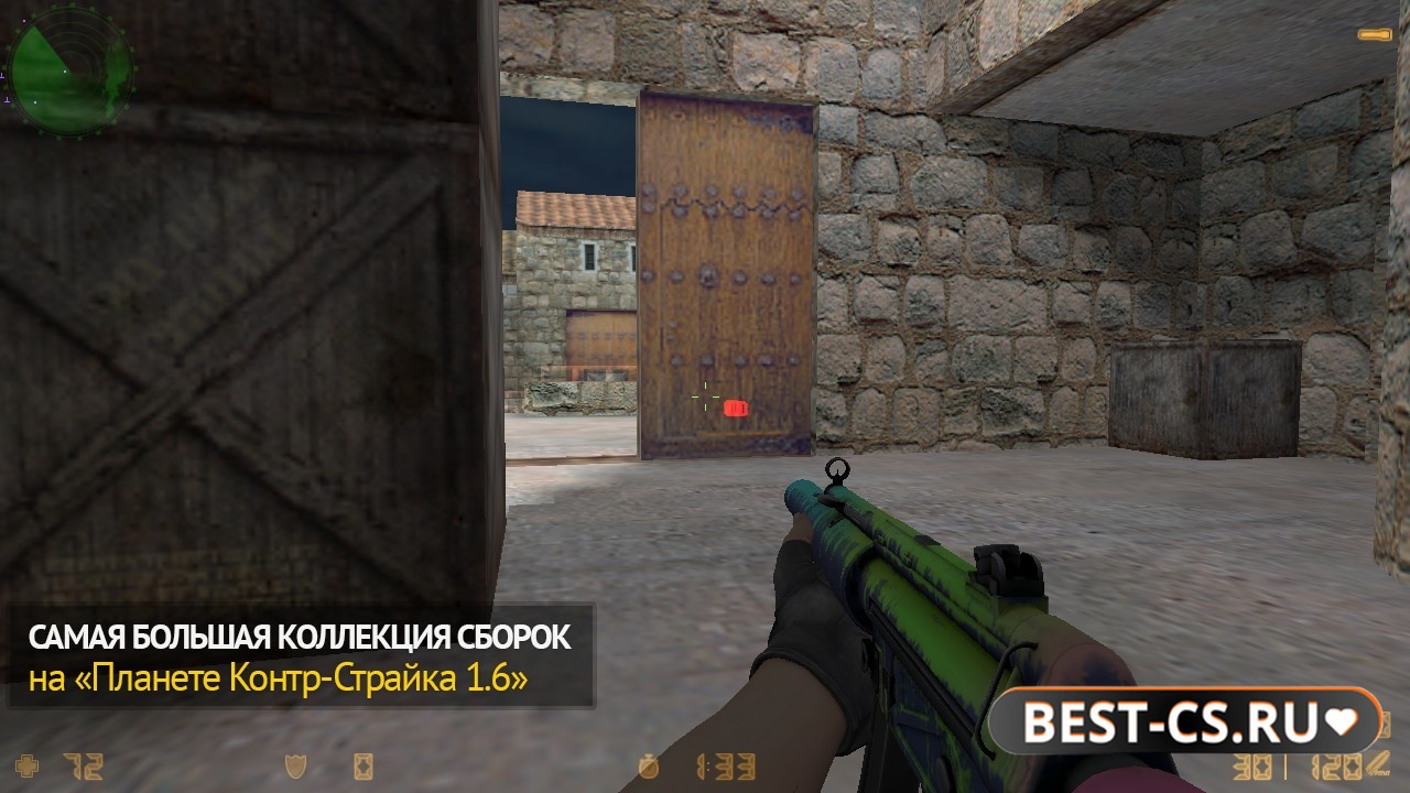 Скриншот 2 CS 1.6 + SSW (Super Simple Wall v7.5)