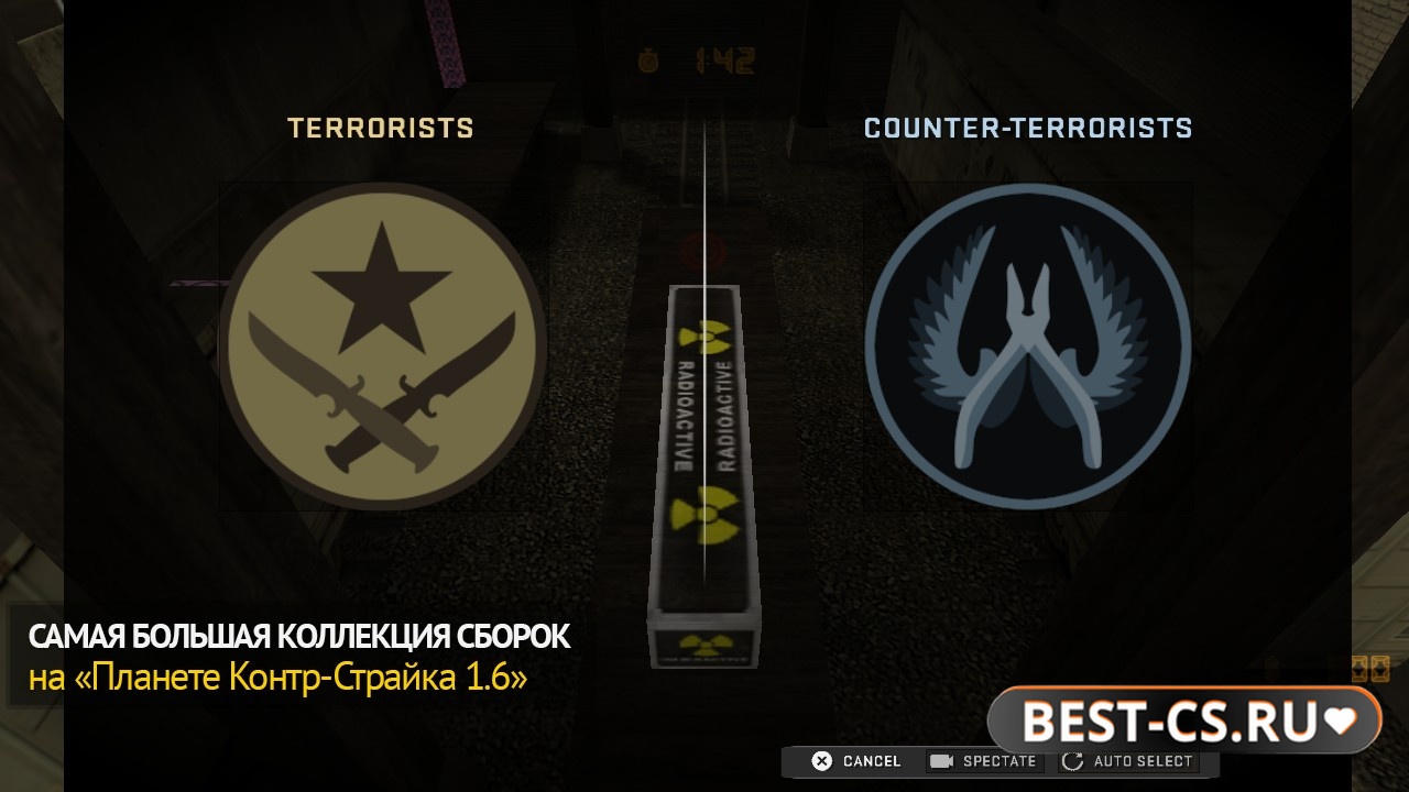 Скриншот 1 CS 1.6 + Триггер Бот