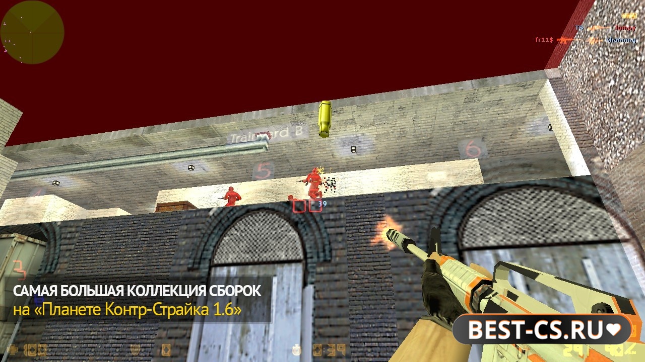 Скриншот 3 CS 1.6 + Триггер Бот
