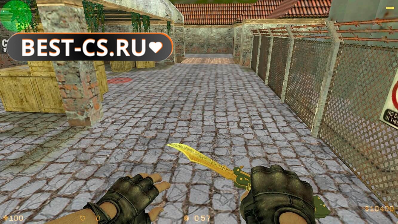Скриншот 20 CS 1.6 от Тру с лаунчером