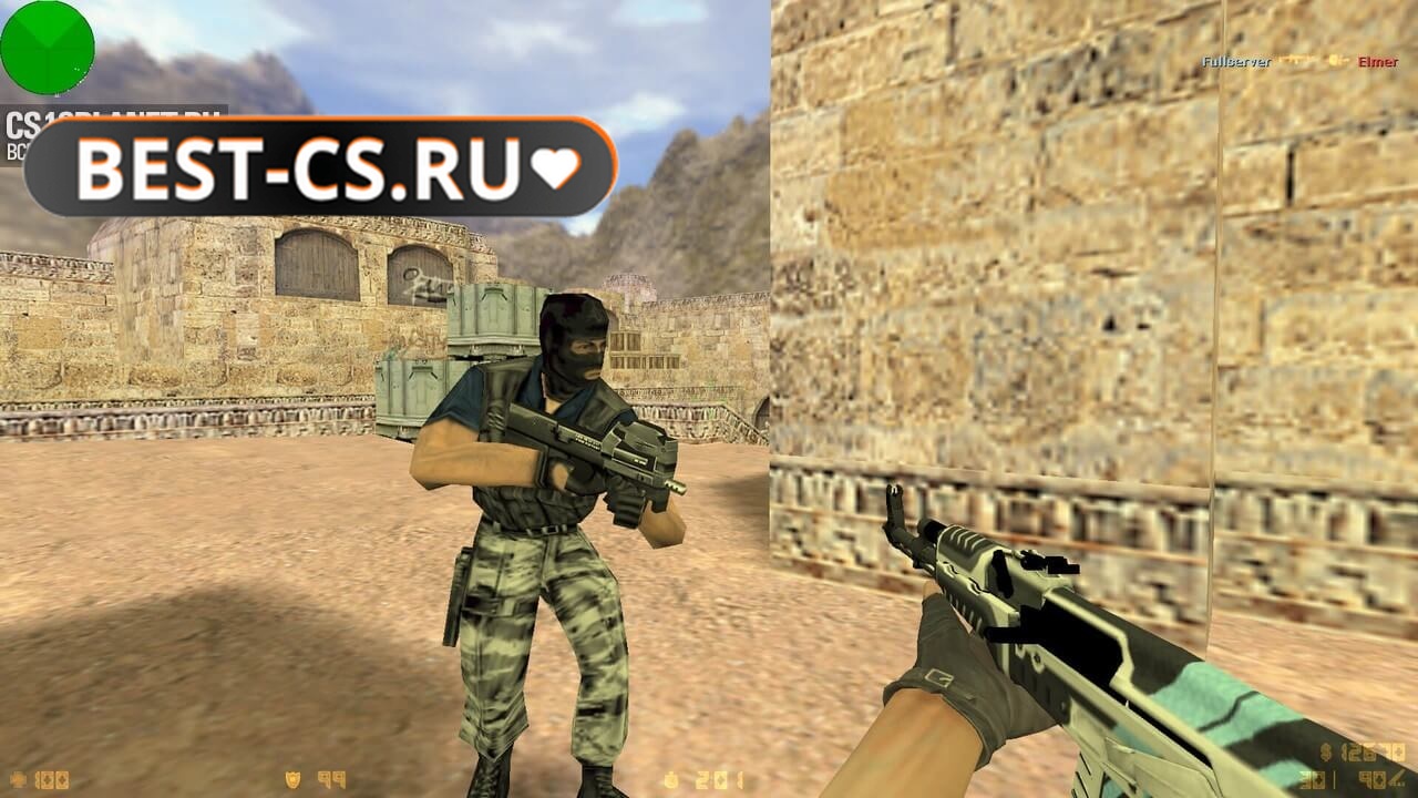 Скриншот 10 CS 1.6 от Тру с лаунчером
