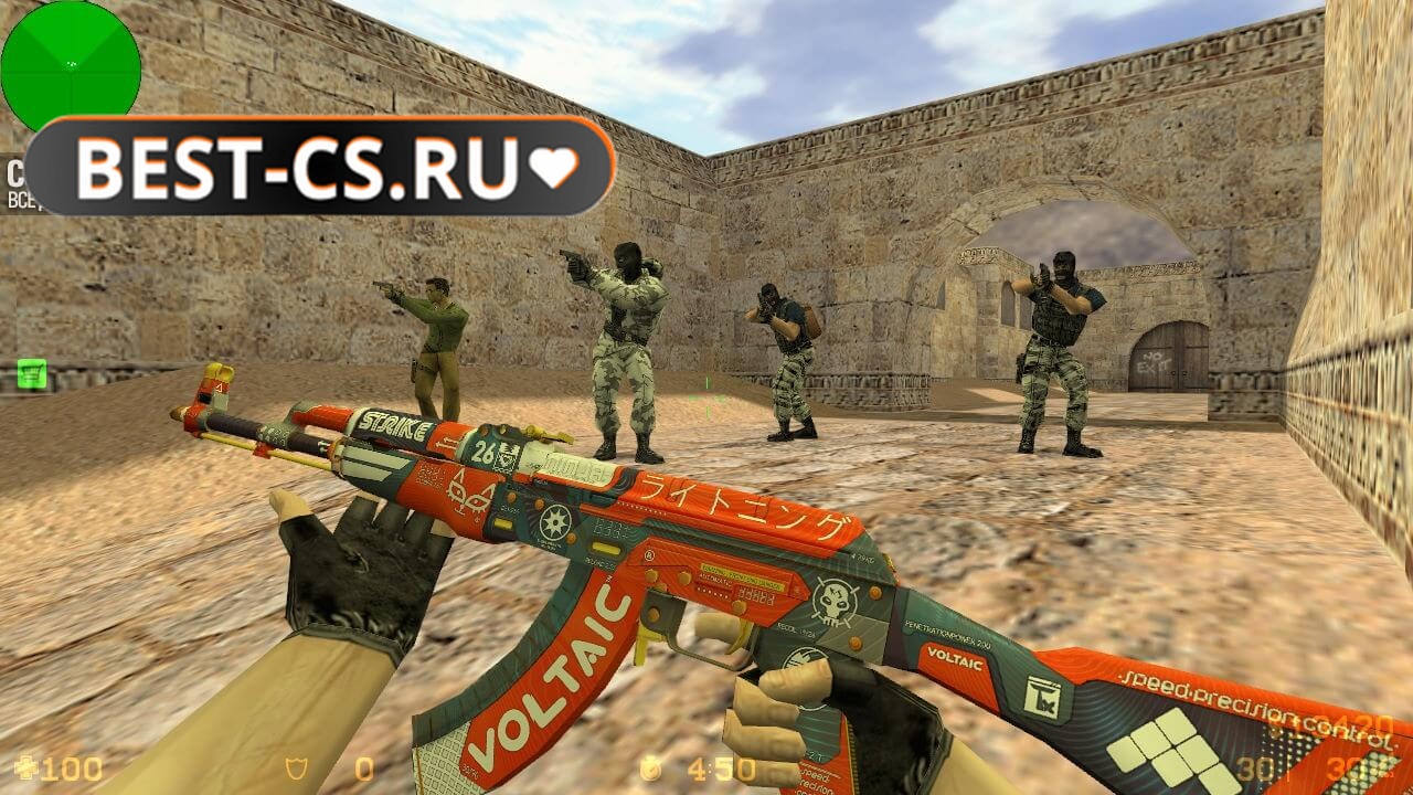 Скриншот 16 CS 1.6 от Тру с лаунчером
