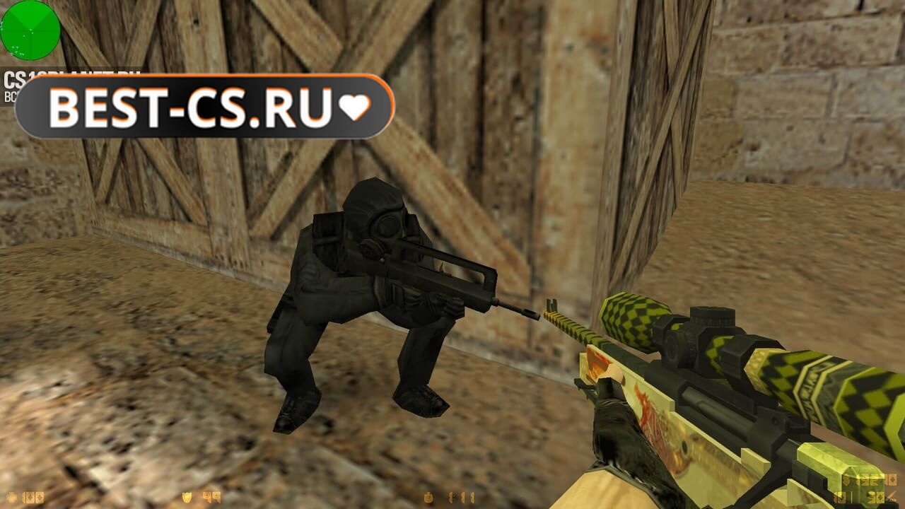 Скриншот 46 CS 1.6 от Тру с лаунчером
