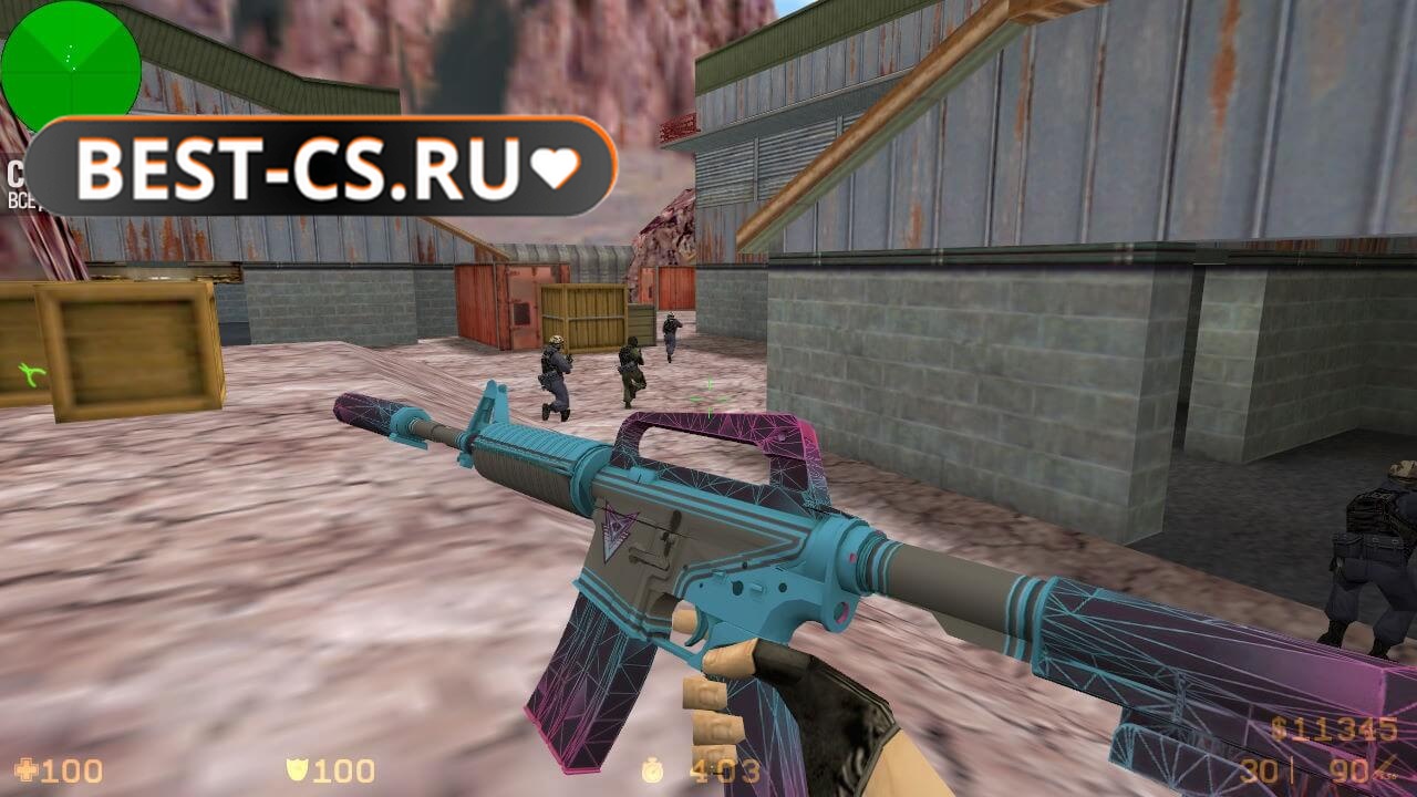 Скриншот 14 CS 1.6 от Тру с лаунчером