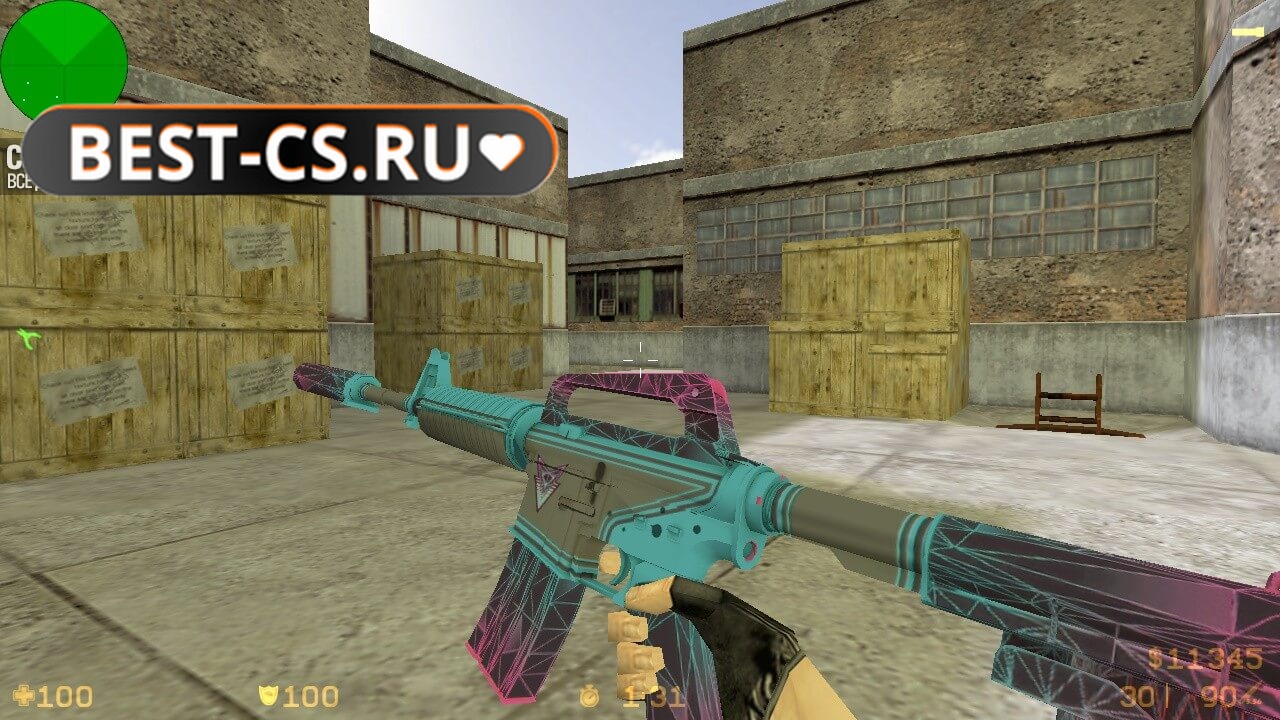Скриншот 39 CS 1.6 от Тру с лаунчером