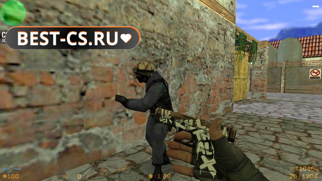 Скриншот 11 CS 1.6 от Тру с лаунчером