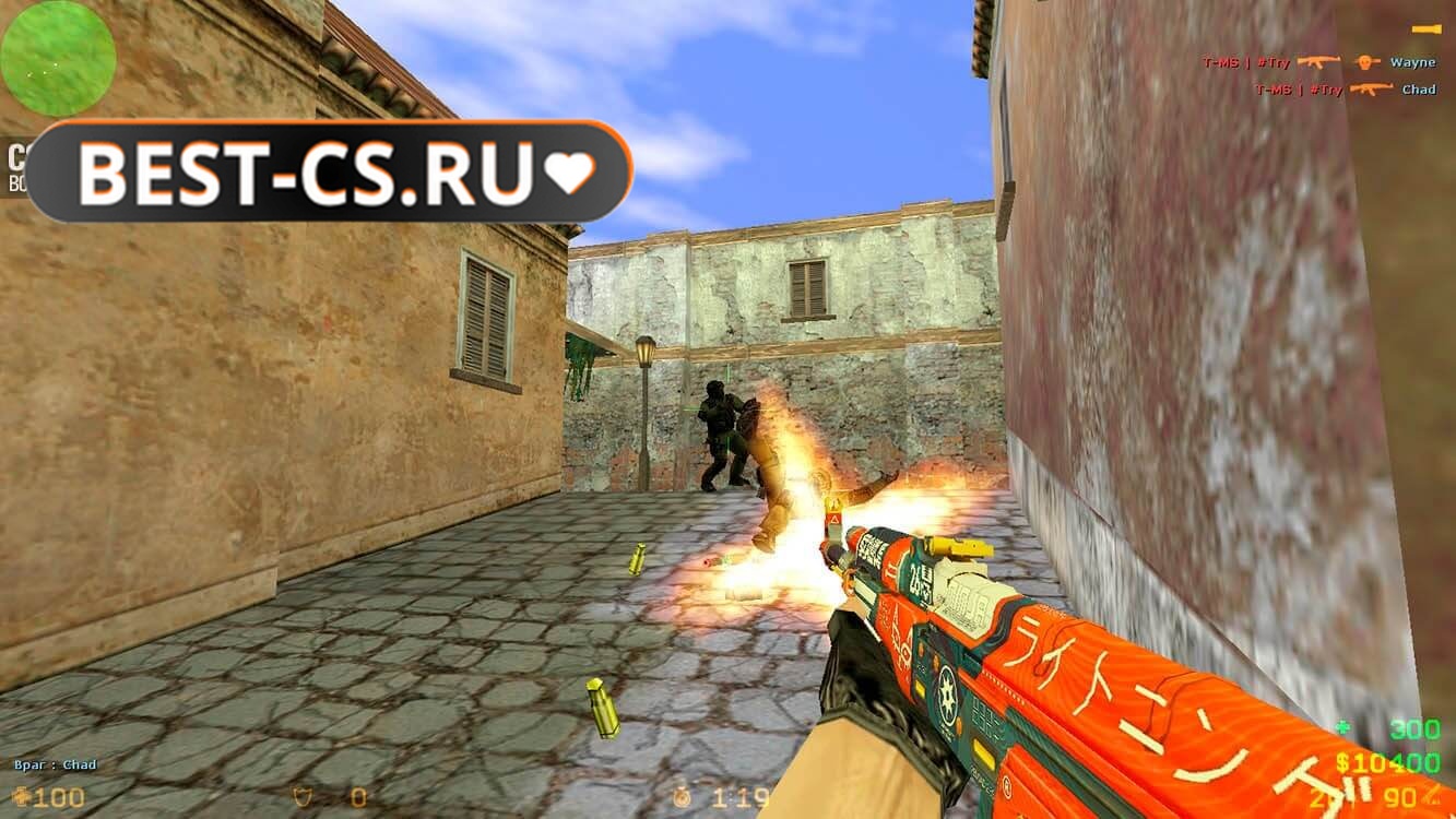 Скриншот 36 CS 1.6 от Тру с лаунчером