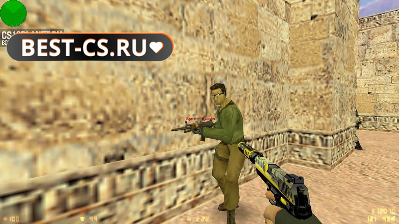 Скриншот 19 CS 1.6 от Тру с лаунчером