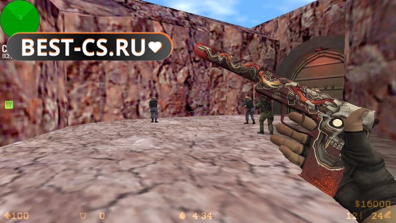 Скриншот 6 CS 1.6 от Тру с лаунчером