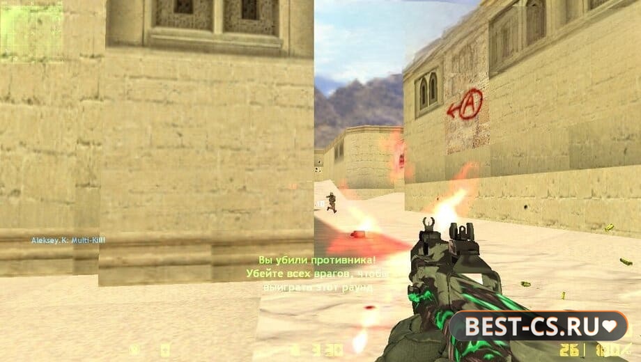 Скриншот 42 Counter-Strike 2.0