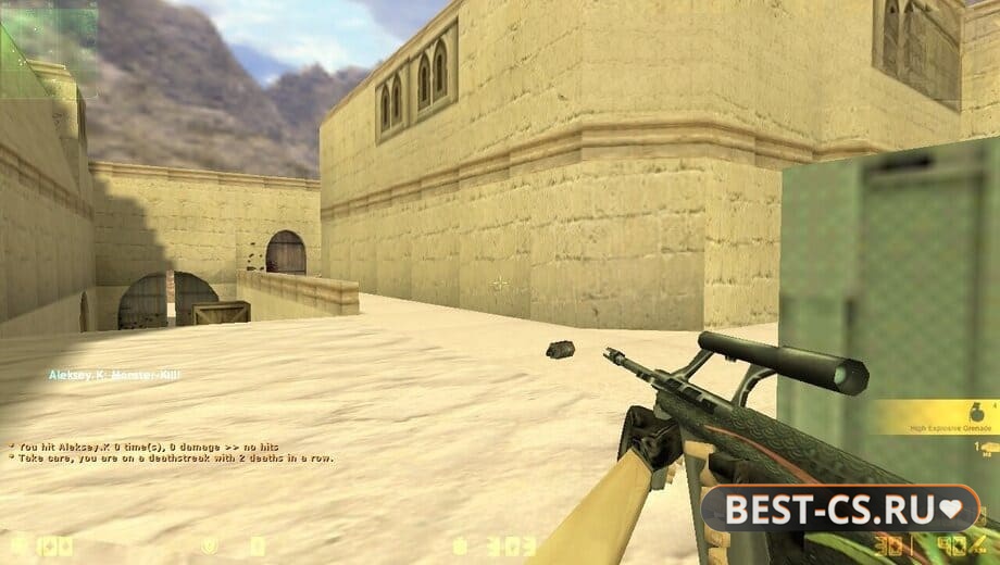 Скриншот 44 Counter-Strike 2.0