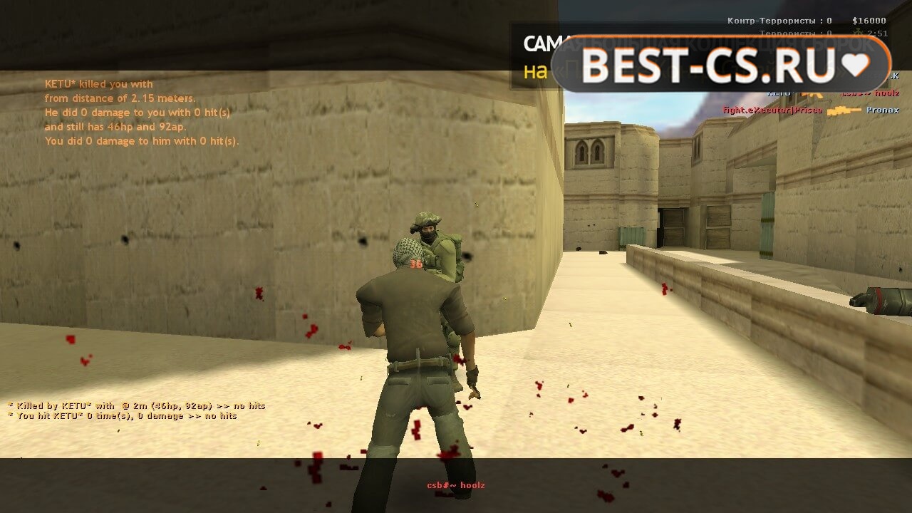 Скриншот 18 Counter-Strike 2.0