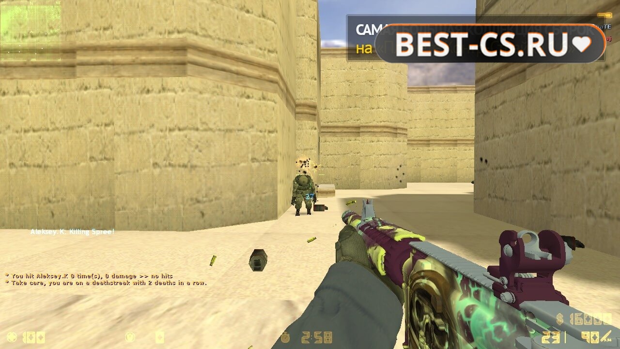Скриншот 11 Counter-Strike 2.0