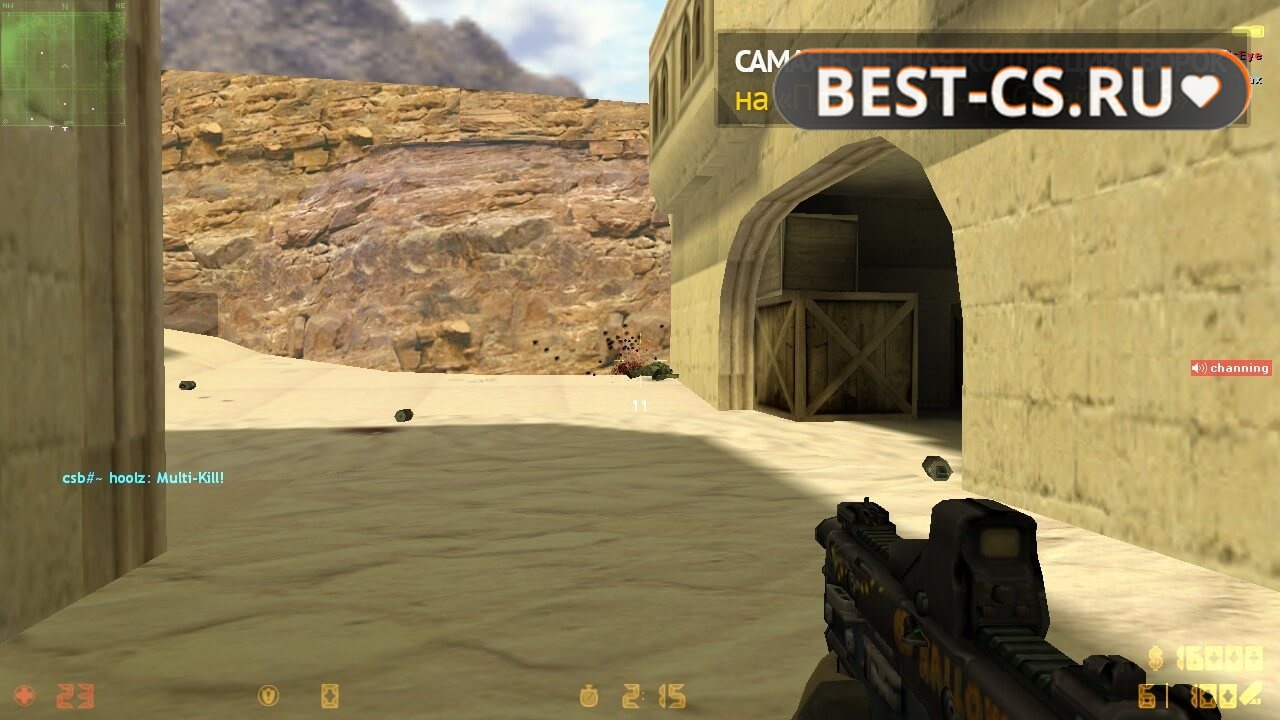 Скриншот 9 Counter-Strike 2.0
