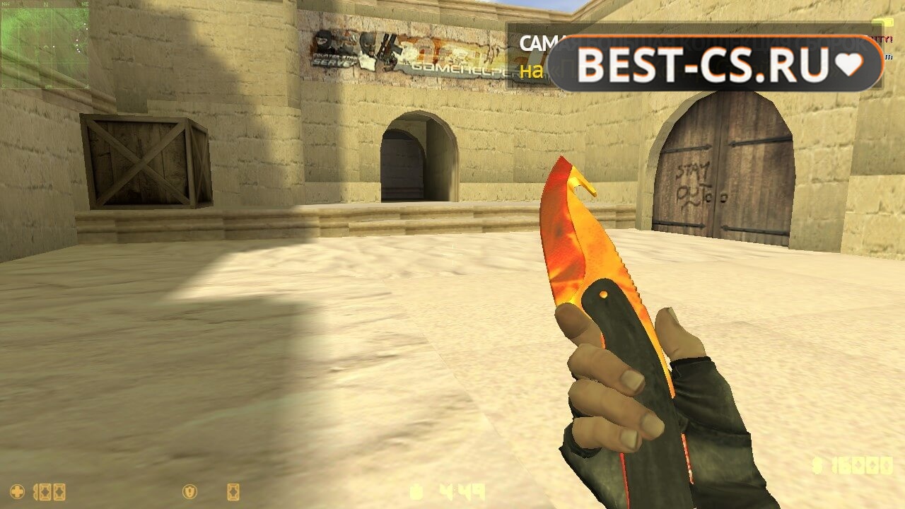 Скриншот 23 Counter-Strike 2.0