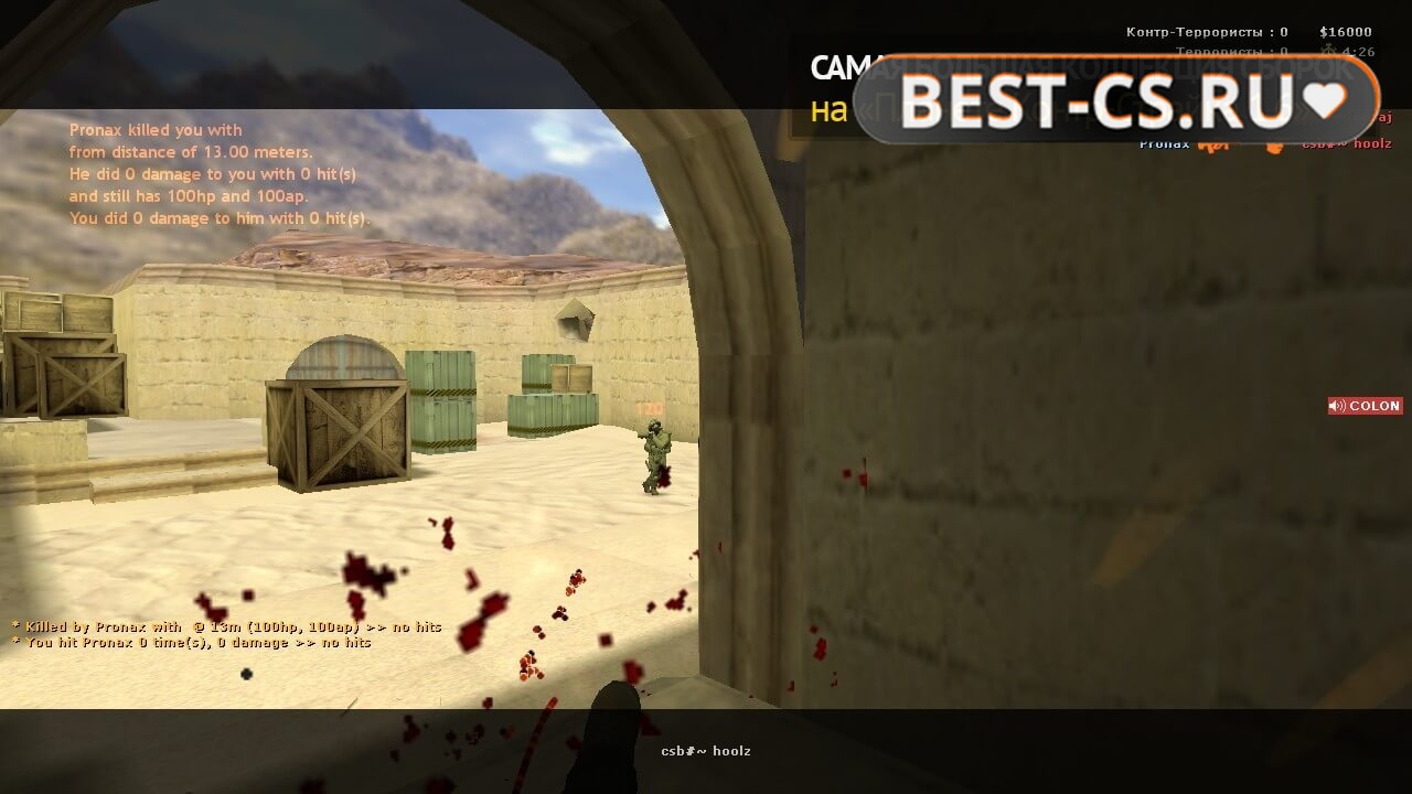 Скриншот 36 Counter-Strike 2.0