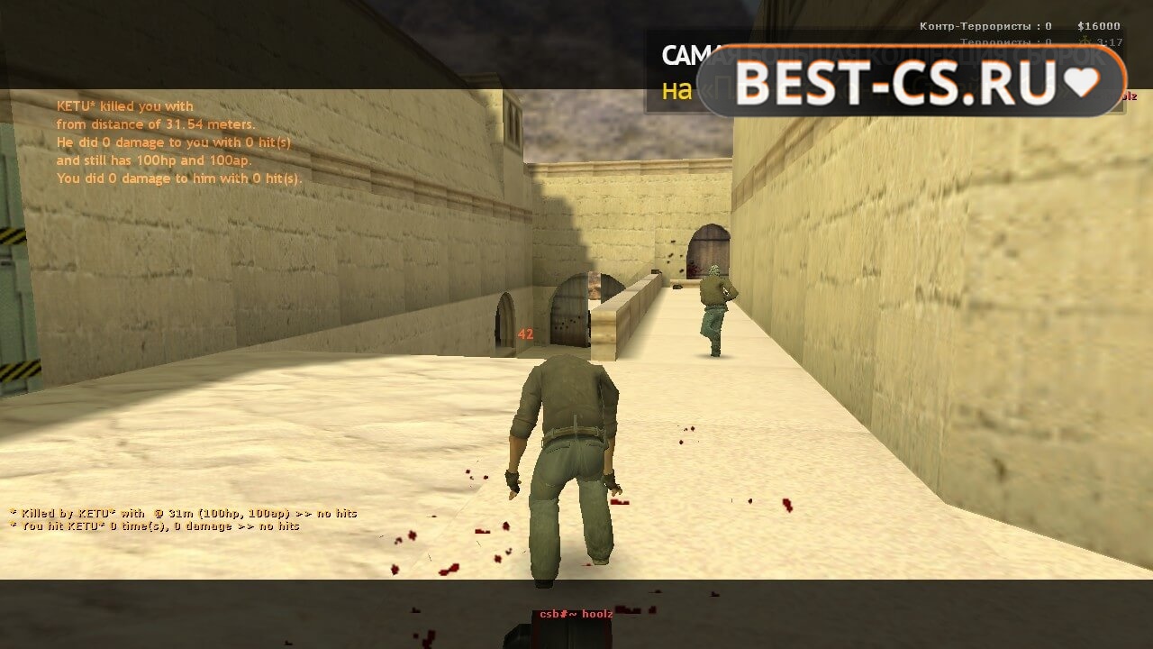 Скриншот 45 Counter-Strike 2.0