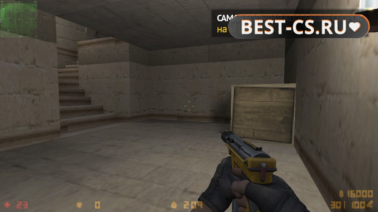 Скриншот 1 Counter-Strike 2.0