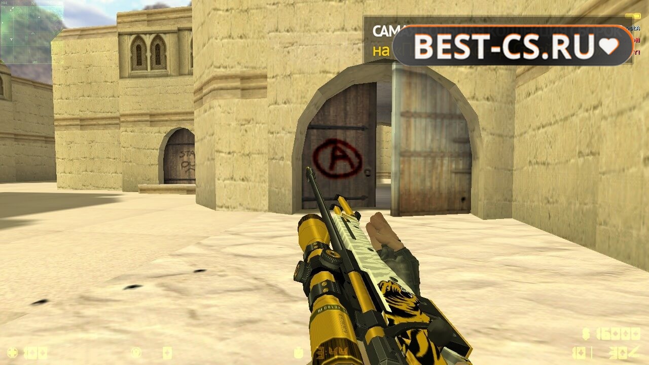 Скриншот 13 Counter-Strike 2.0