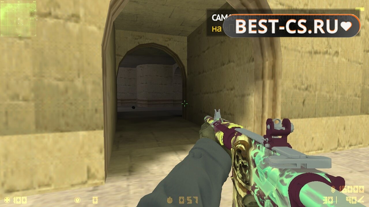 Скриншот 19 Counter-Strike 2.0