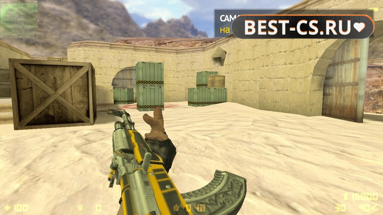 Скриншот 16 Counter-Strike 2.0