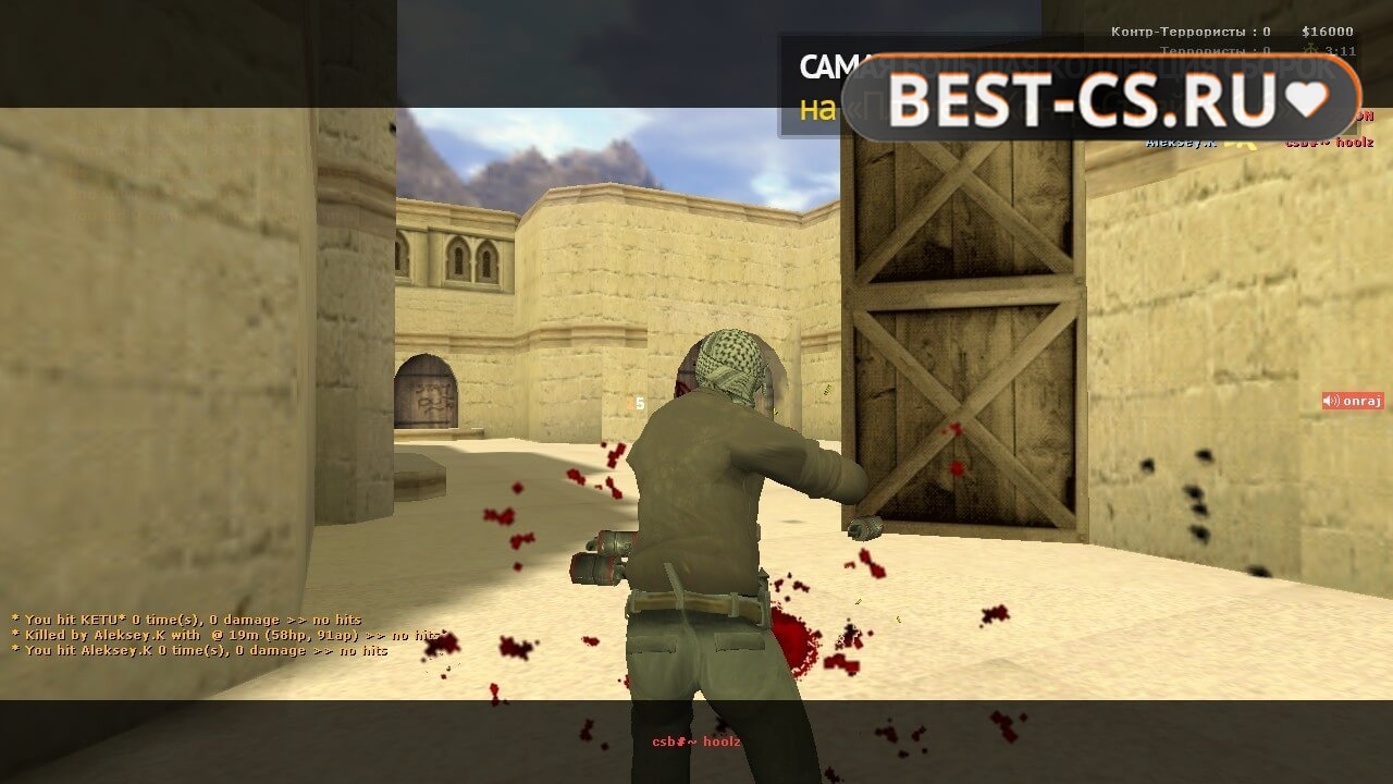 Скриншот 10 Counter-Strike 2.0
