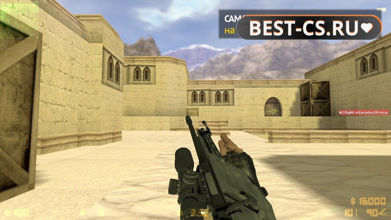 Скриншот 28 Counter-Strike 2.0