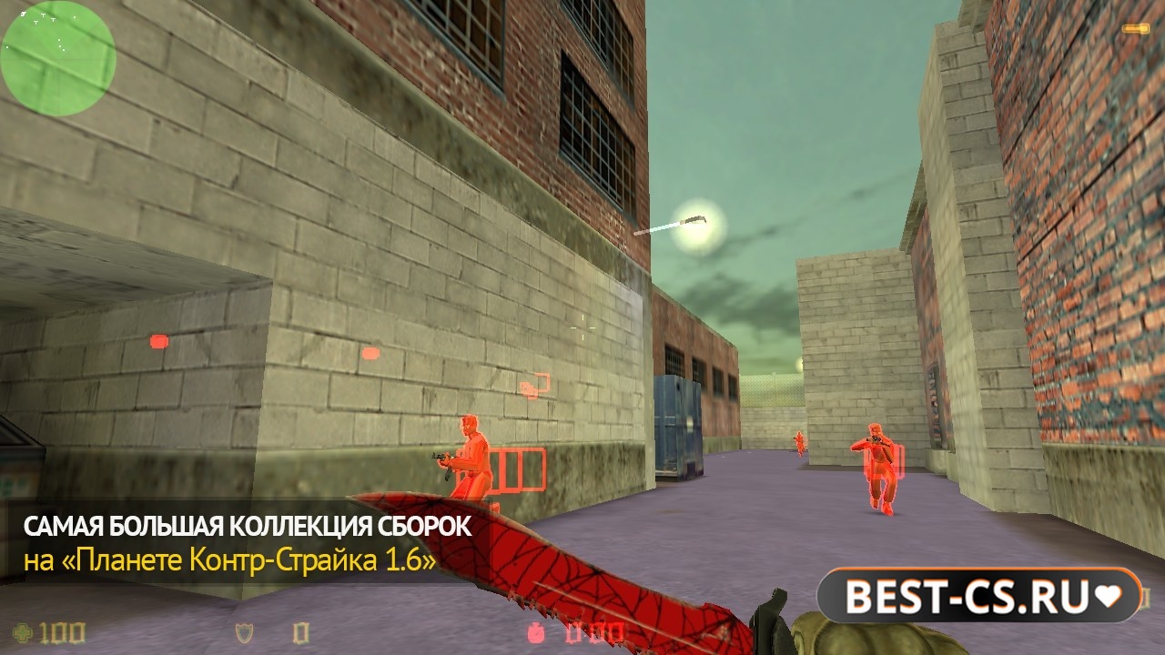 Скриншот 2 CS 1.6 с рабочими читами