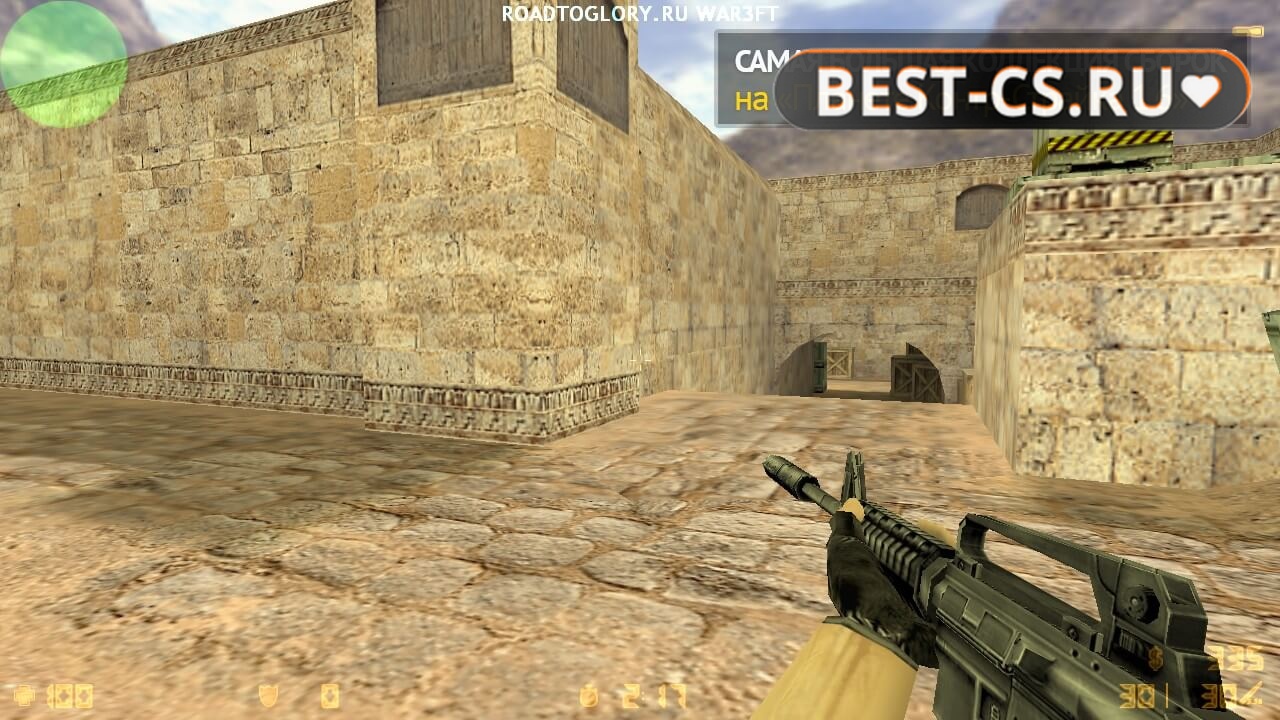 Скриншот 54 CS 1.6 Warcraft