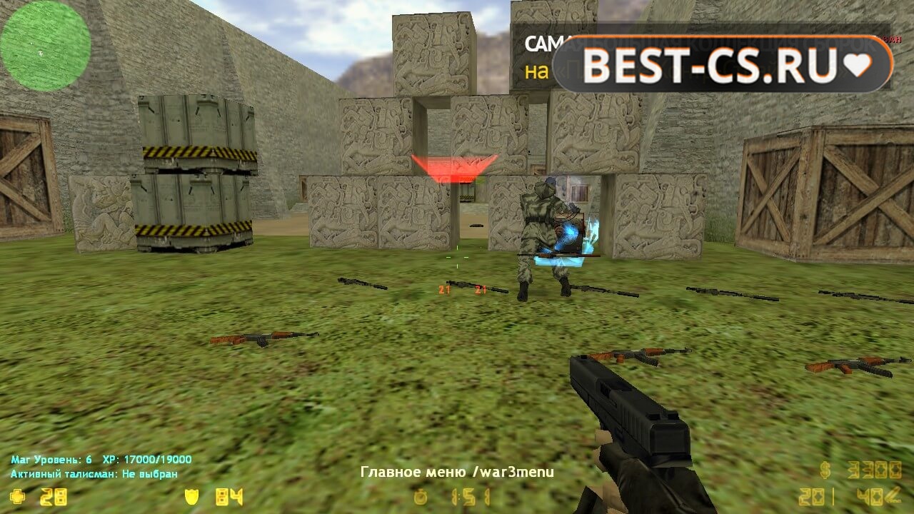 Скриншот 12 CS 1.6 Warcraft