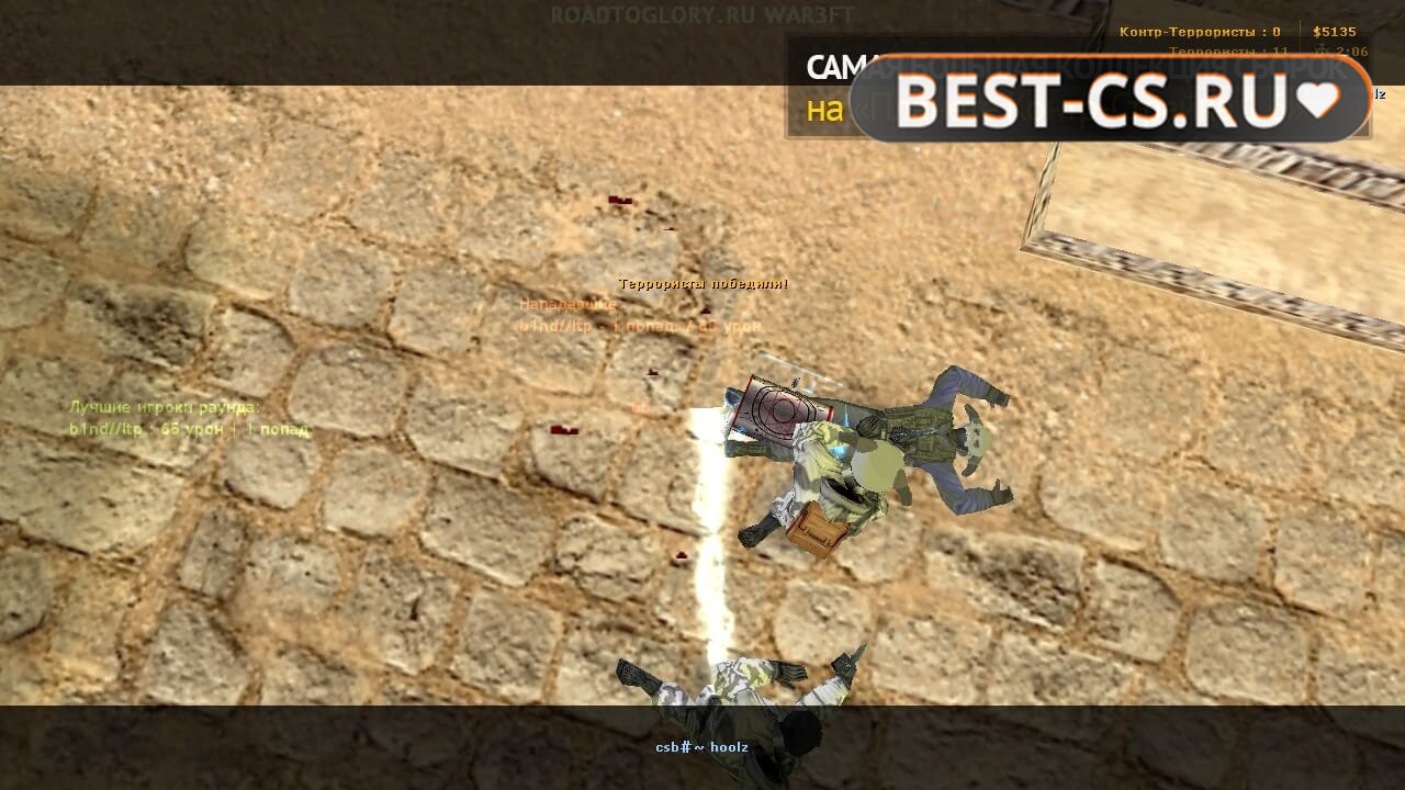 Скриншот 66 CS 1.6 Warcraft