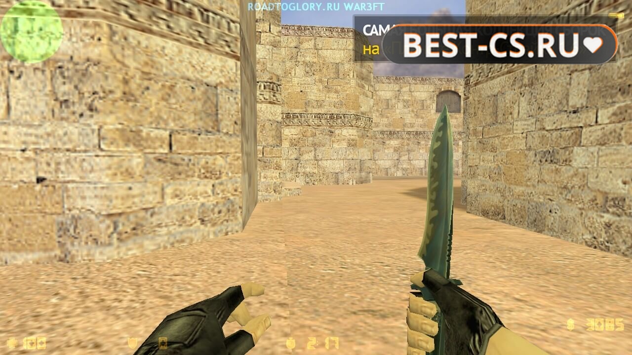 Скриншот 63 CS 1.6 Warcraft