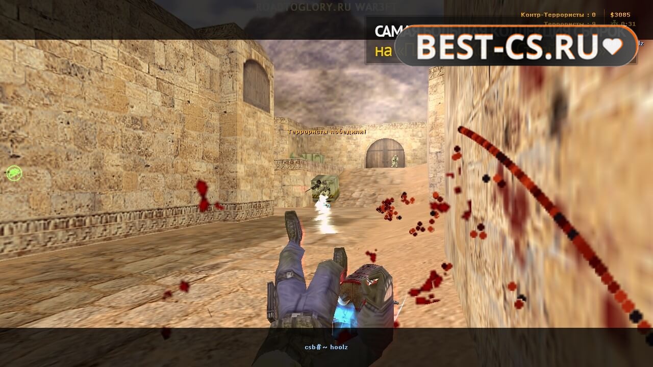 Скриншот 72 CS 1.6 Warcraft