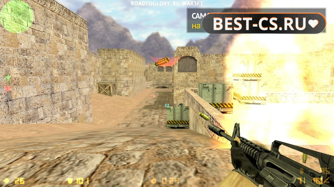 Скриншот 48 CS 1.6 Warcraft