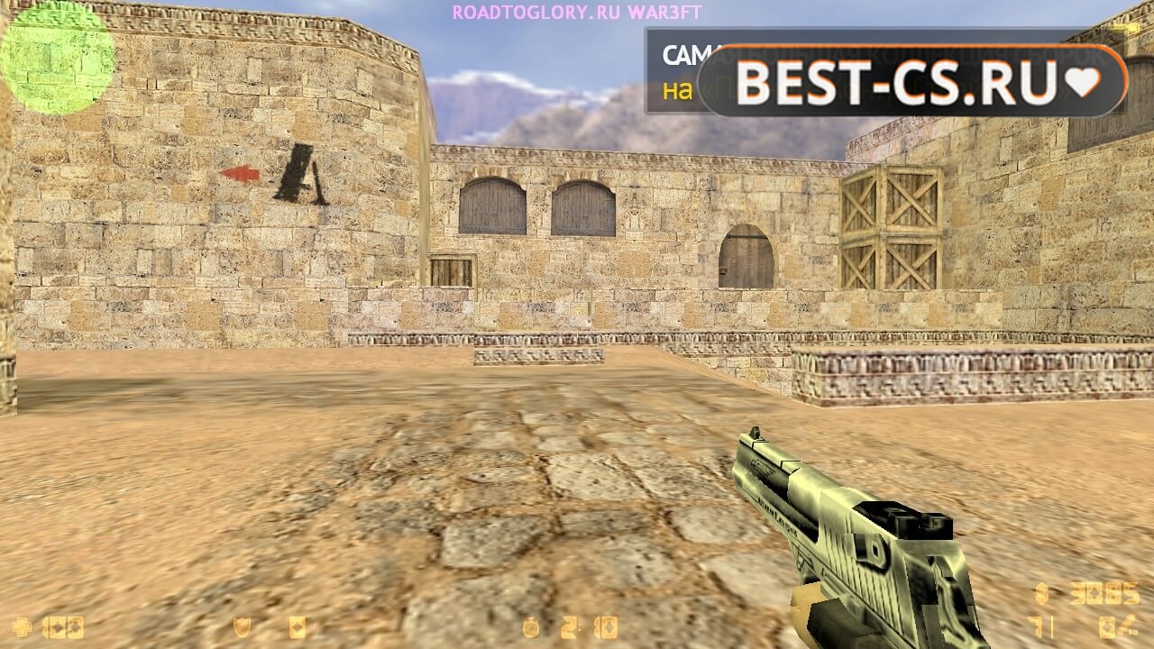 Скриншот 40 CS 1.6 Warcraft