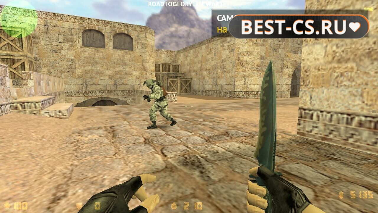 Скриншот 56 CS 1.6 Warcraft