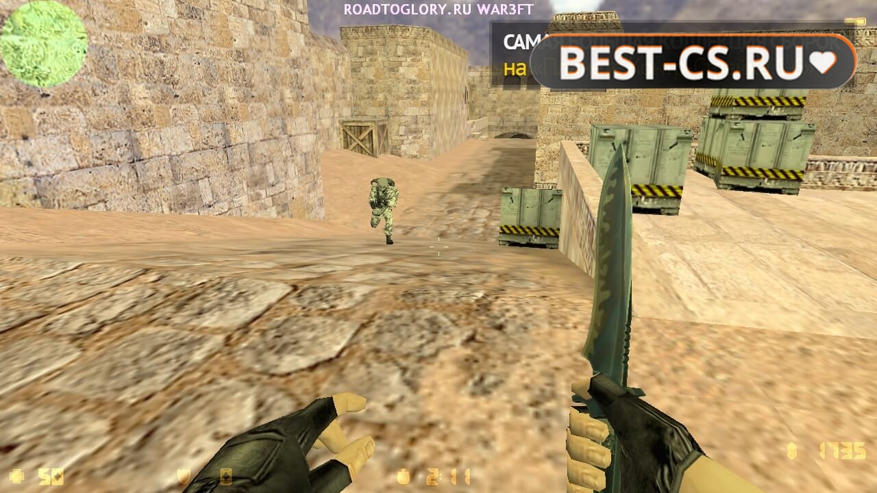 Скриншот 21 CS 1.6 Warcraft