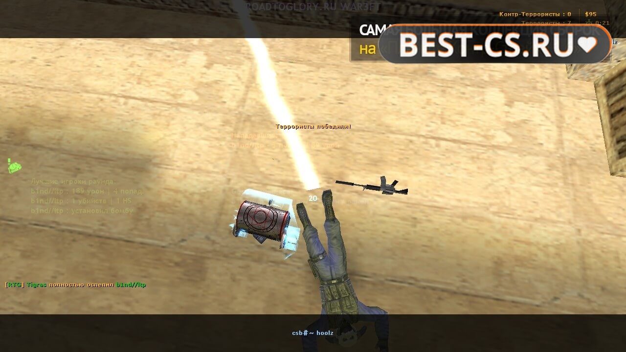 Скриншот 37 CS 1.6 Warcraft