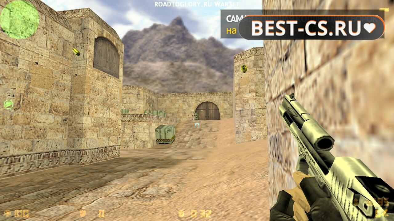 Скриншот 22 CS 1.6 Warcraft