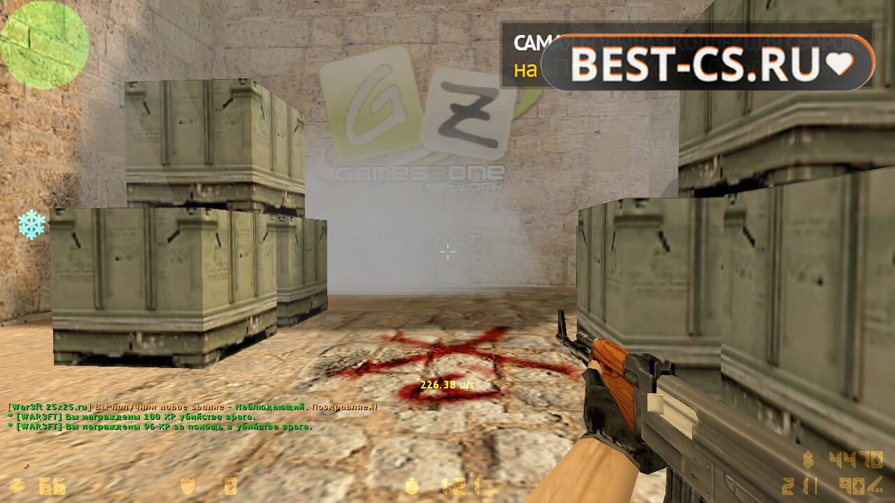 Скриншот 64 CS 1.6 Warcraft