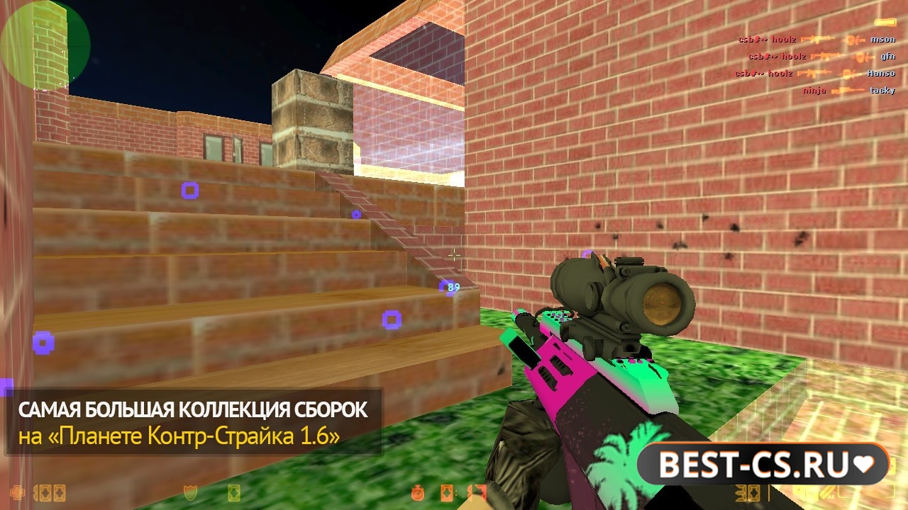 Скриншот 4 CS 1.6 с читами "ВХ + Аим"