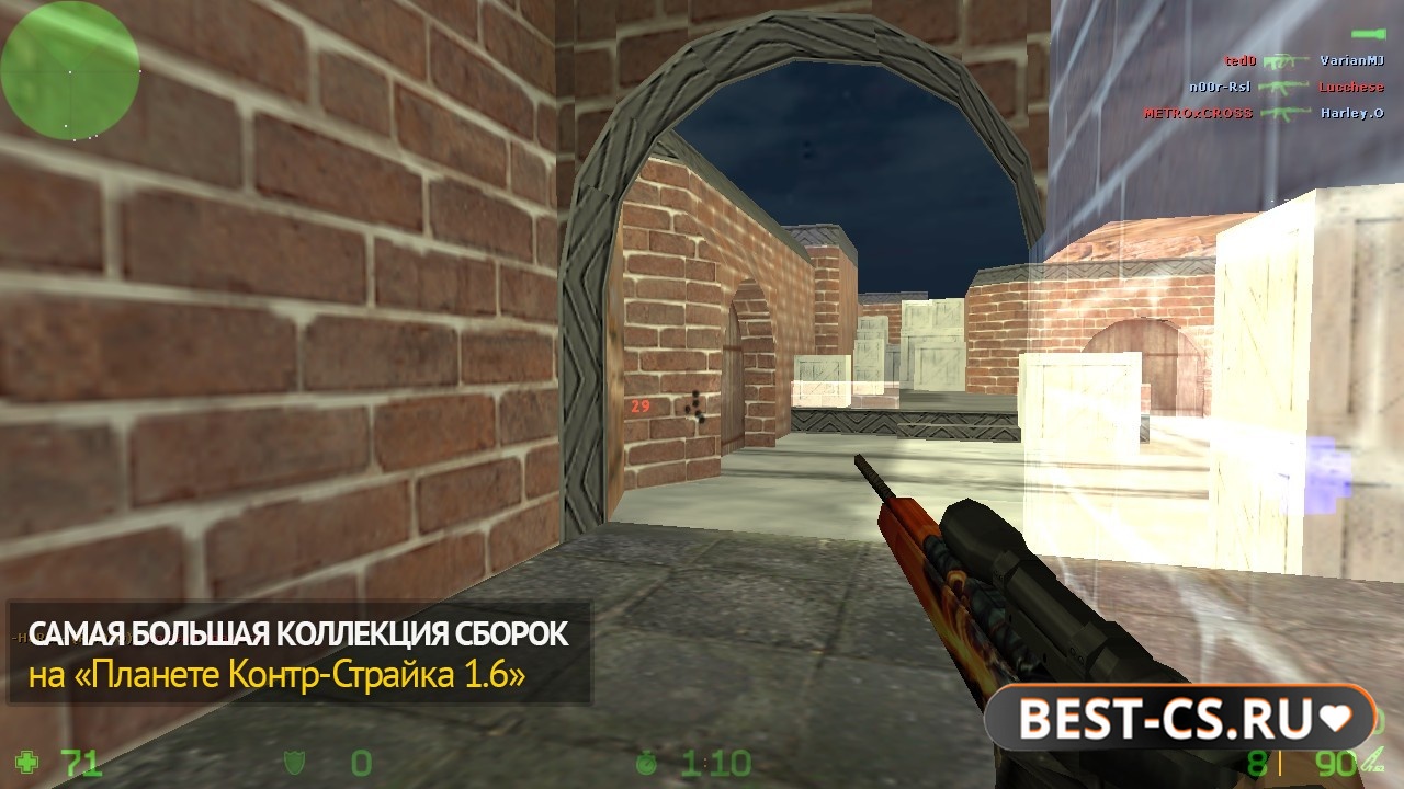 Скриншот 2 CS 1.6 с беспалевным вх