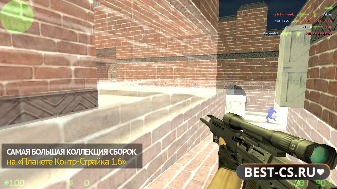 Скриншот 5 CS 1.6 с беспалевным вх