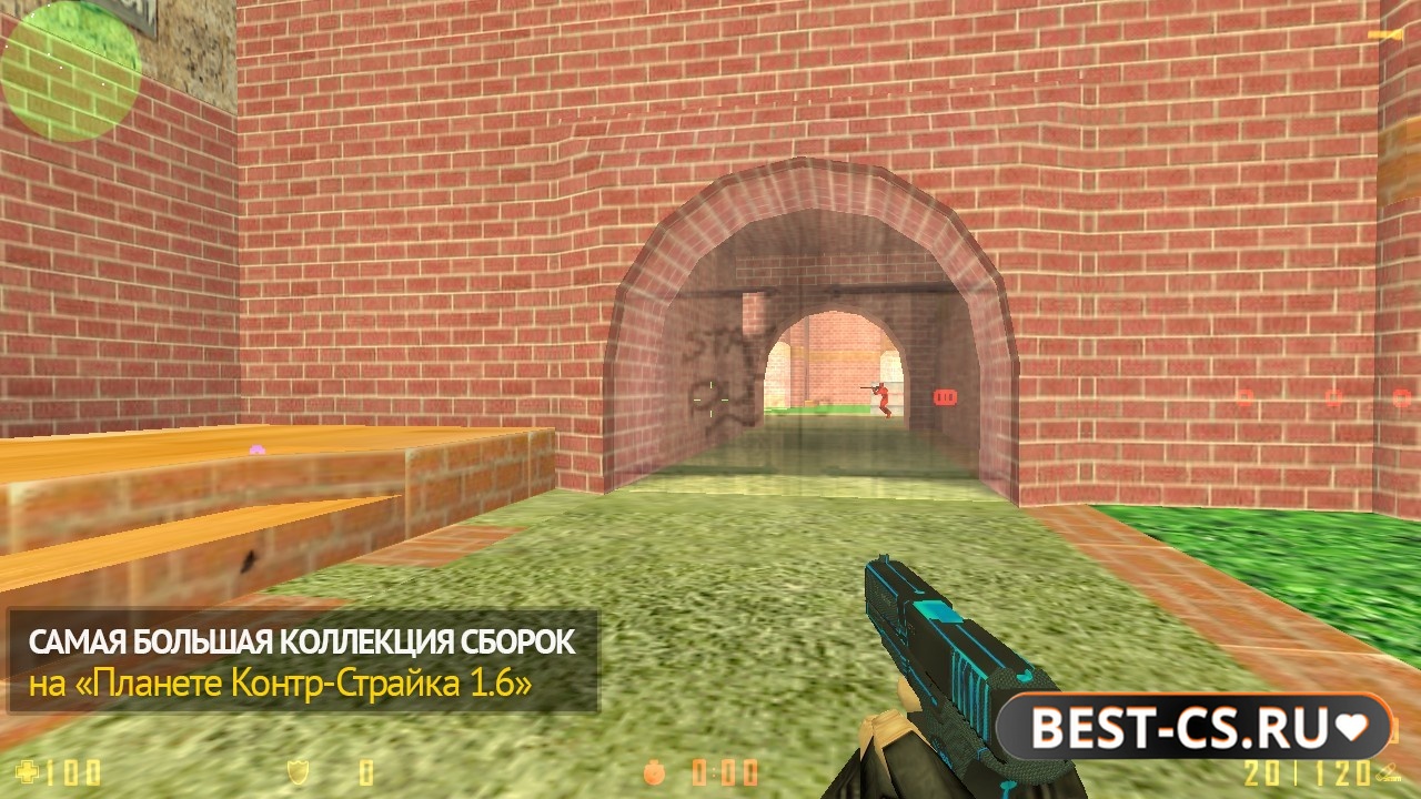 Скриншот 1 CS 1.6 с читом "ВХ"