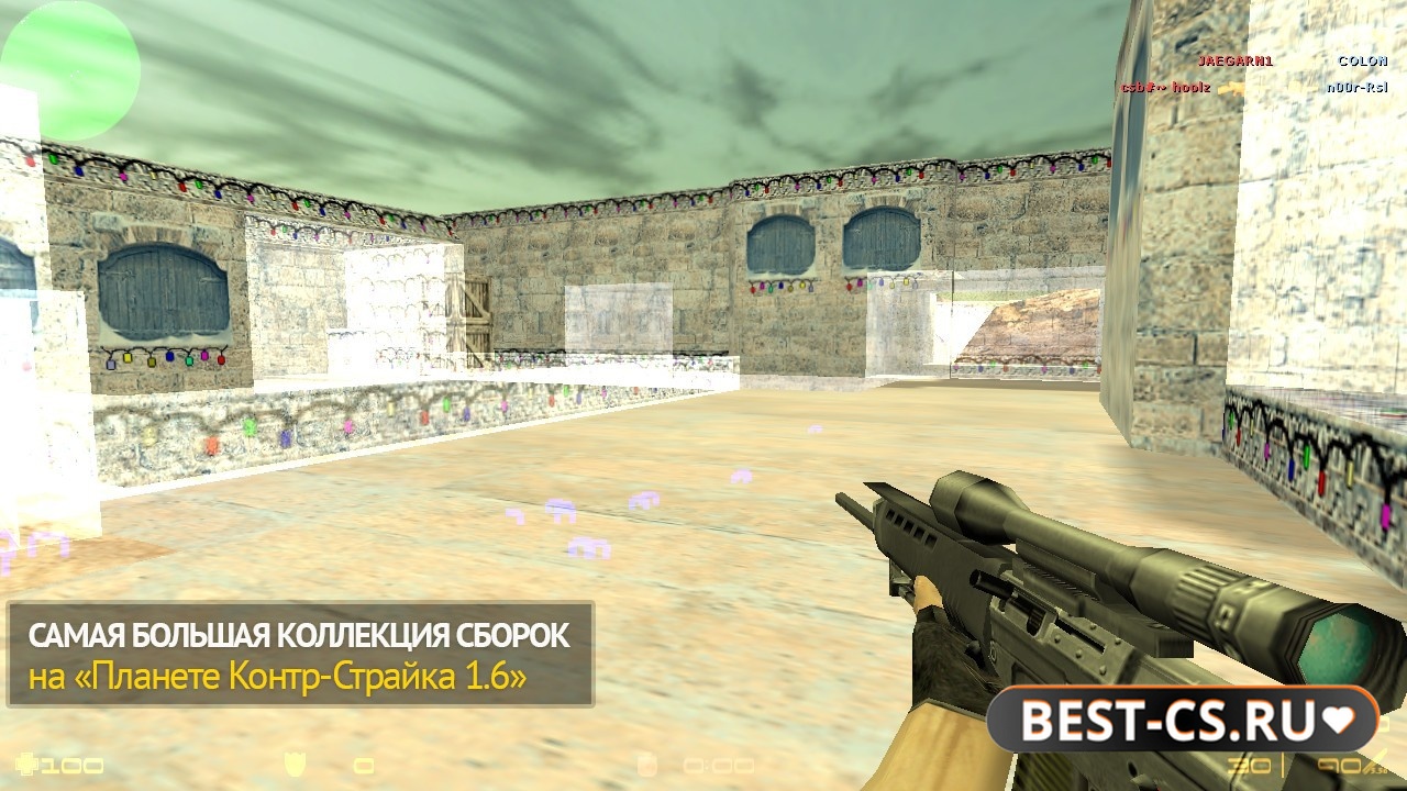 Скриншот 3 CS 1.6 с обычным вх
