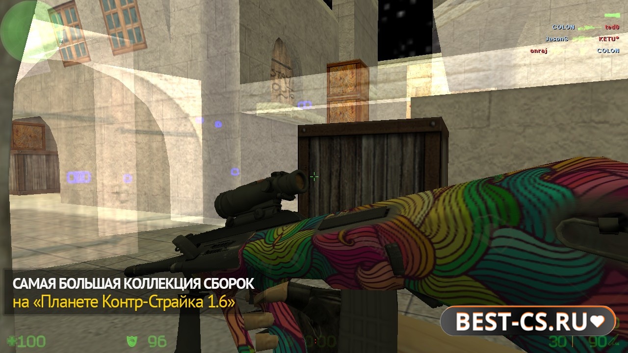 Скриншот 5 CS 1.6 + WH через торрент