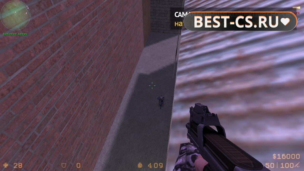 Скриншот 10 XTCS Counter-Strike 1.6 Final Release 2