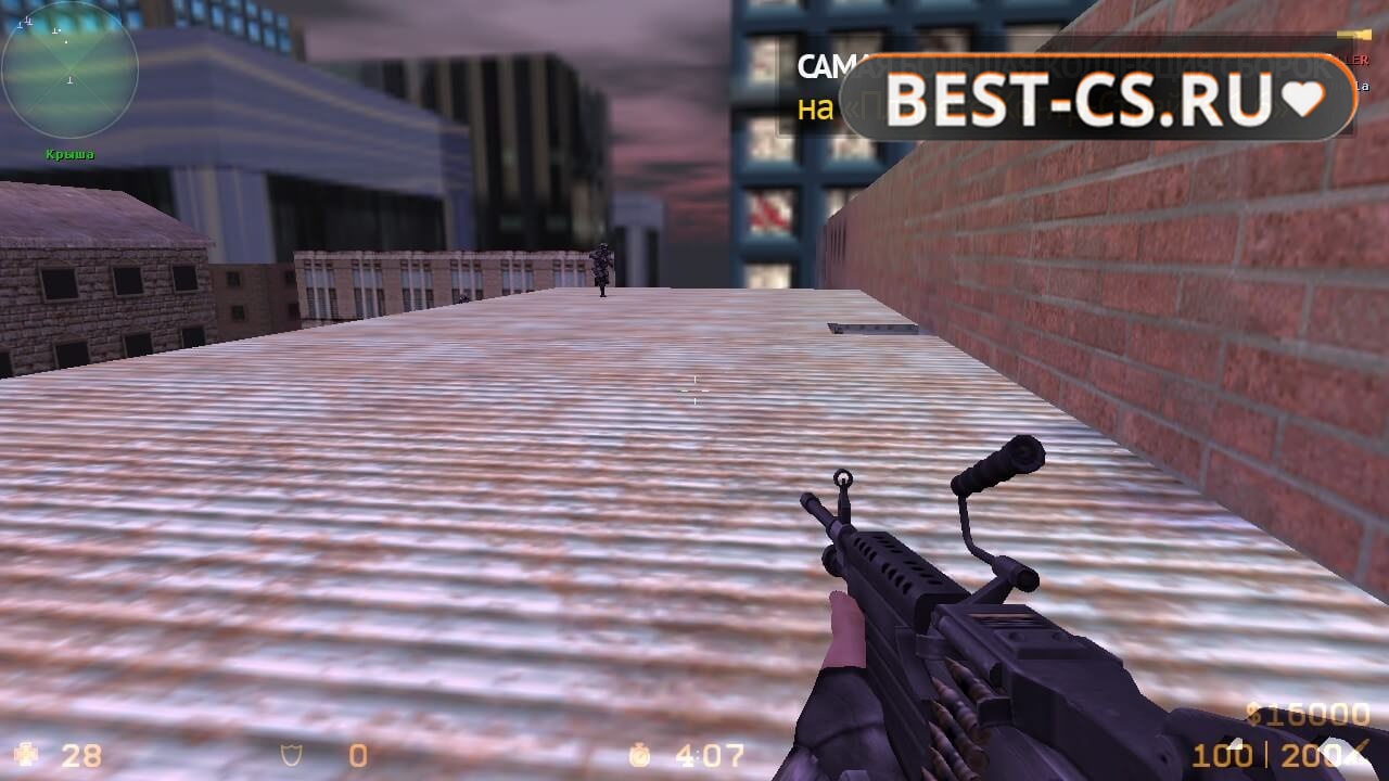 Скриншот 56 XTCS Counter-Strike 1.6 Final Release 2